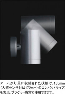 �������߾��� KOIZUMI �����ȥɥ����ݥå� AUE640334 �����ȥɥ��饤�� ��Ǯ�� ��Ǯ����ץȥ�� koizumi aue640334