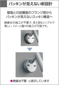 ߾ KOIZUMI LEDȥɥݥå AUE640383 ȥɥ饤 LEDŵ忧ס LED koizumi aue640383