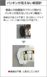 �������߾��� KOIZUMI LED�ɱ����֥饱�å� AUE646300 �����ȥɥ��饤�� LED���ŵ忧�����ס� LED���� koizumi aue646300