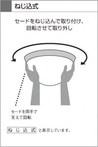 �������߾��� KOIZUMI �ɼ���������� AUG637291 �Ἴ������ �ָ������ŵ忧�˷ָ�FCL����  koizumi aug637291