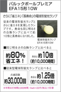 ߾ KOIZUMI  AUN646275 ȥɥ饤 ָŵ忧˷ָEFA  koizumi aun646275