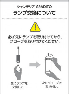 �������߾��� KOIZUMI ��Ǯ�������ǥꥢ AAE680044 ��������