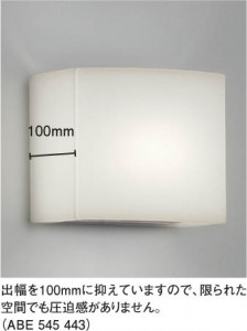 �������߾��� KOIZUMI ��Ǯ���֥饱�å� ABE545443 ��ħ�̿�