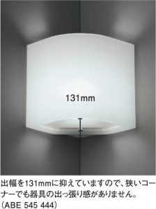 �������߾��� KOIZUMI ��Ǯ���֥饱�å� ABE545444 ��ħ�̿�