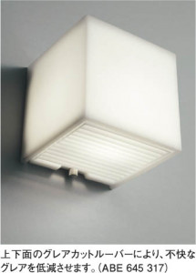 �������߾��� KOIZUMI ��Ǯ���֥饱�å� ABE645317 ��ħ�̿�