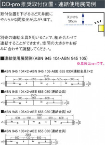 �������߾��� KOIZUMI �ָ����֥饱�å� ABN945104 ��������