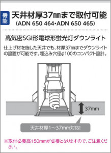 ߾ KOIZUMI ⵤ̩SG饤 ADN650464 