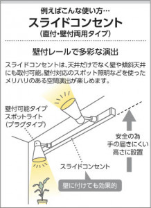 �������߾��� KOIZUMI �ָ������ݥåȥ饤�ȡʥץ饰�� ASN640242 ��������