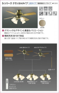 �������߾��� KOIZUMI ����ƥꥢ�ե��� AEE695074 ��������