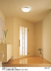 PANASONIC �ѥʥ��˥å��Ź� ������󥰥饤�� HAC2121E ����ץ� ����� panasonic hac2121e