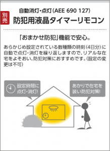 �������߾��� KOIZUMI �ָ���������� AHN637246 ��������