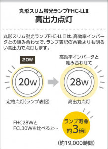 �������߾��� KOIZUMI �ָ���������� AHN637252 ��������