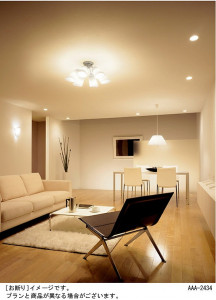 PANASONIC �ѥʥ��˥å��Ź� �����ǥꥢ HEM4036CE ����ץ� ����� panasonic hem4036ce