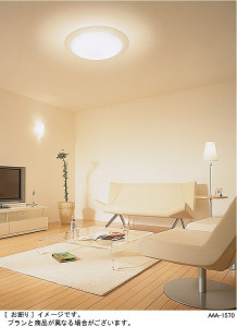 PANASONIC �ѥʥ��˥å��Ź� ������󥰥饤�� HFAZ1210Z ����ץ� ����� panasonic hfaz1210z