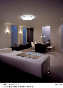 PANASONIC ѥʥ˥åŹ 󥰥饤 HFAZ6316Z ץ  panasonic hfaz6316z