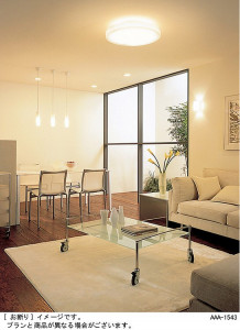 PANASONIC �ѥʥ��˥å��Ź� ������󥰥饤�� HFAZ7400Z ����ץ� ����� panasonic hfaz7400z