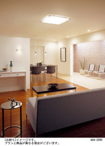 PANASONIC �ѥʥ��˥å��Ź� ������󥰥饤�� HFAZ7695Z ����ץ� ����� panasonic hfaz7695z