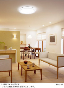 PANASONIC �ѥʥ��˥å��Ź� ������󥰥饤�� HFAZ8440Z ����ץ� ����� panasonic hfaz8440z