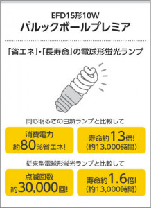 �������߾��� KOIZUMI �����ȥɥ����ݥå� AUN640331 ��������