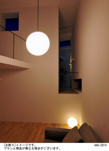 PANASONIC �ѥʥ��˥å��Ź� �ڥ����� HGD1091BE ����ץ� ����� panasonic hgd1091be