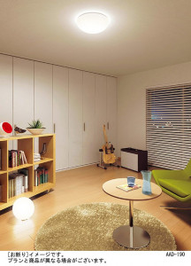 PANASONIC �ѥʥ��˥å��Ź� ������󥰥饤�� HJA7002 ����ץ� ����� panasonic hja7002