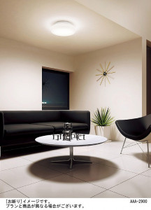 PANASONIC �ѥʥ��˥å��Ź� ������󥰥饤�� HJA7500 ����ץ� ����� panasonic hja7500