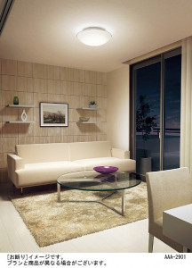 PANASONIC �ѥʥ��˥å��Ź� ������󥰥饤�� HJA7502 ����ץ� ����� panasonic hja7502