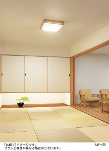 PANASONIC �ѥʥ��˥å��Ź� ������󥰥饤�� HJA7702 ���� panasonic hja7702