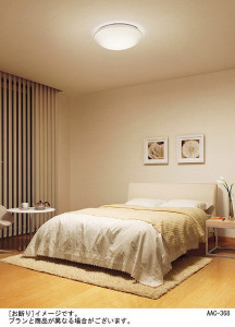 PANASONIC �ѥʥ��˥å��Ź� ������󥰥饤�� HJA9004 ����ץ� ����� panasonic hja9004