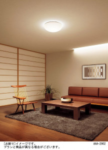 PANASONIC �ѥʥ��˥å��Ź� ������󥰥饤�� HJA9006 ���� ����ץ� ����� panasonic hja9006