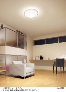 PANASONIC �ѥʥ��˥å��Ź� ������󥰥饤�� HJA9007 ����ץ� ����� panasonic hja9007