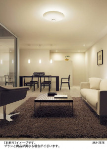 PANASONIC �ѥʥ��˥å��Ź� ������󥰥饤�� HJA9550 ����ץ� ����� panasonic hja9550