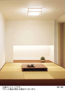 PANASONIC �ѥʥ��˥å��Ź� ������󥰥饤�� HJA9701 ���� panasonic hja9701