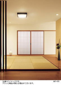 PANASONIC �ѥʥ��˥å��Ź� ������󥰥饤�� HJA9703 ���� panasonic hja9703