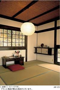 PANASONIC �ѥʥ��˥å��Ź� �ڥ����� HSFD5019EP ���� panasonic hsfd5019ep