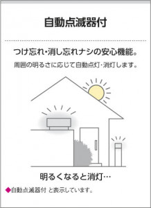 �������߾��� KOIZUMI �ɱ����֥饱�å� AUN646254 ��������