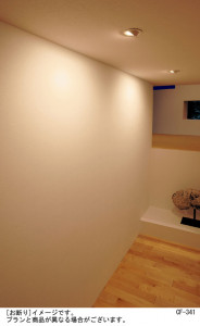 PANASONIC �ѥʥ��˥å��Ź� ������饤�� LGB71645LE1 ����ץ� ����� panasonic lgb71645le1