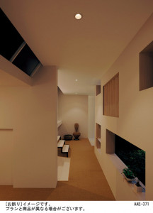 PANASONIC �ѥʥ��˥å��Ź� ������饤�� LGB71677LE1 ����ץ� ����� panasonic lgb71677le1