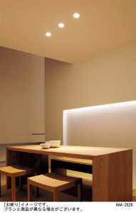 PANASONIC �ѥʥ��˥å��Ź� ������饤�� LGB71687LE1 ����ץ� ����� panasonic lgb71687le1