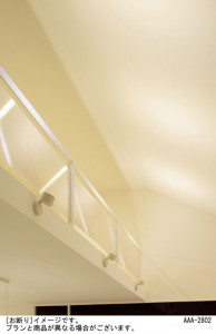 PANASONIC �ѥʥ��˥å��Ź� ���ݥåȥ饤�� LGB84211LE1 panasonic lgb84211le1