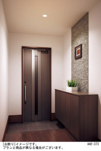 PANASONIC �ѥʥ��˥å��Ź� ������饤�� LGBC71600LE1 panasonic lgbc71600le1