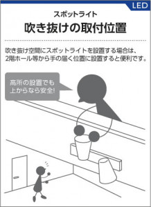 ߾ KOIZUMI LEDư֥饱å ABE647045 