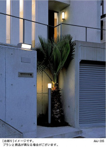 PANASONIC �ѥʥ��˥å��Ź� �������ƥꥢ�饤�� XHEC739HZCE ����ץ� ����� panasonic xhec739hzce