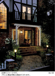 PANASONIC �ѥʥ��˥å��Ź� �������ƥꥢ�饤�� XHEC770HZE panasonic xhec770hze