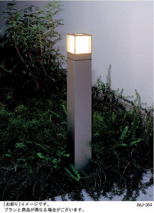 PANASONIC �ѥʥ��˥å��Ź� �������ƥꥢ�饤�� XLE785A ���饷�å� ���쥬��� panasonic xle785a