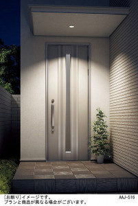 PANASONIC �ѥʥ��˥å��Ź� �������ƥꥢ�饤�� XLGDC650LE1 panasonic xlgdc650le1