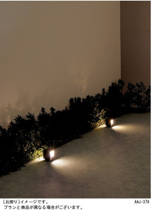 PANASONIC �ѥʥ��˥å��Ź� �������ƥꥢ�饤�� XLGE732 ����ץ� ����� panasonic xlge732