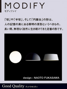 ѥʥ˥åŹ PANASONIC ڥ HGD1033WE Ϣ ڥ 241250