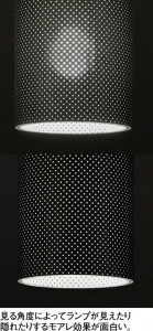 ODELIC �����ǥ�å� �ڥ����ȥ饤�� OP034486L �ŵ忧 �ŵ���ָ���EFA odelic op034486l