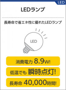 �������߾��� KOIZUMI LED�֥饱�å� AB35111L ��������
